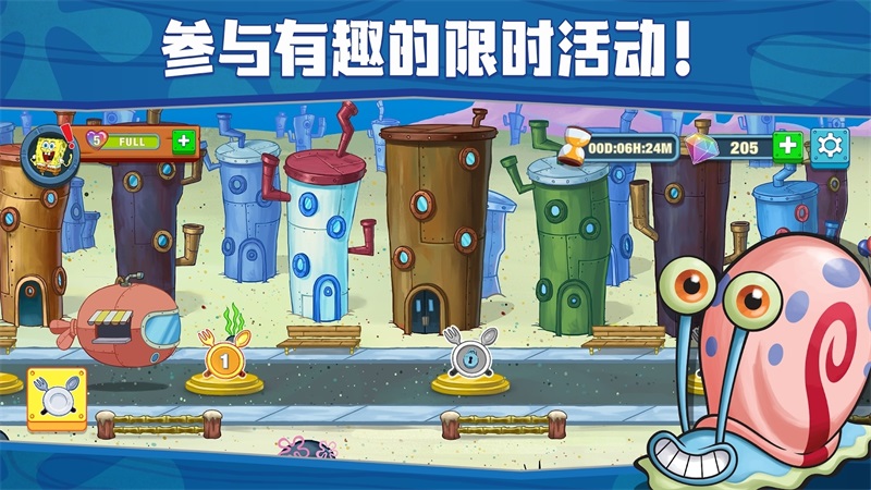 海绵宝宝大闹蟹堡王最新版本图1