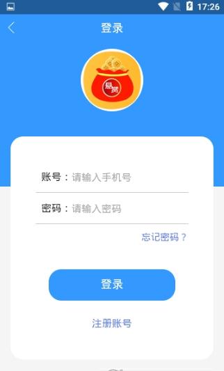 天天悬赏图1