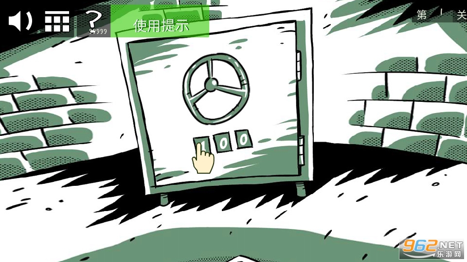 蠢蠢的艾拉游戏图2