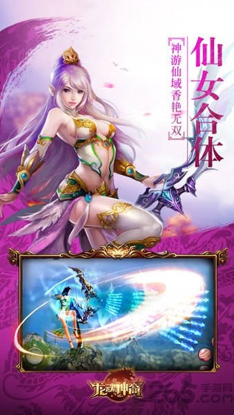 图3