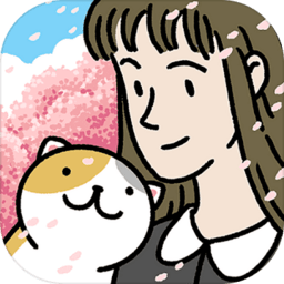 萌宅物语无限爱心国际版