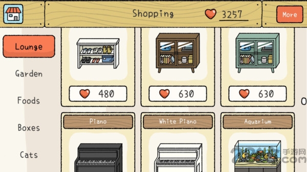 萌宅物语无限爱心国际版