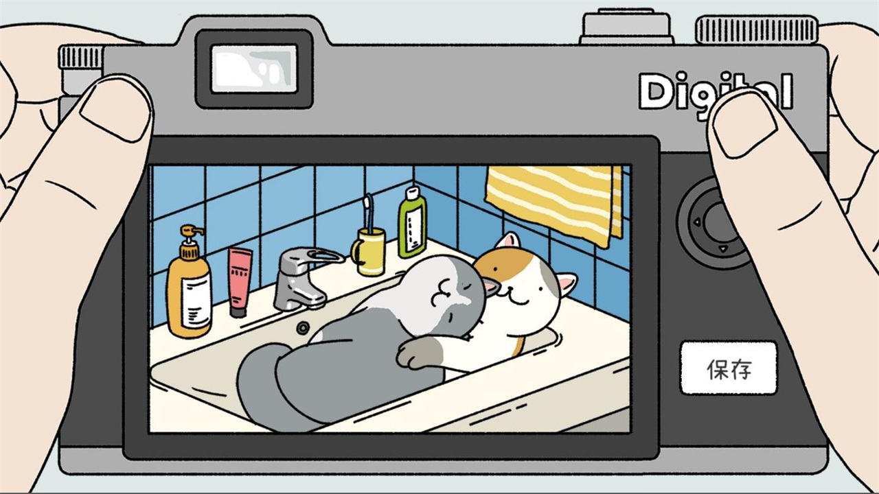 萌宅物语破解版无限爱心版图2