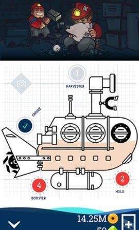 闲置潜艇官方版图3