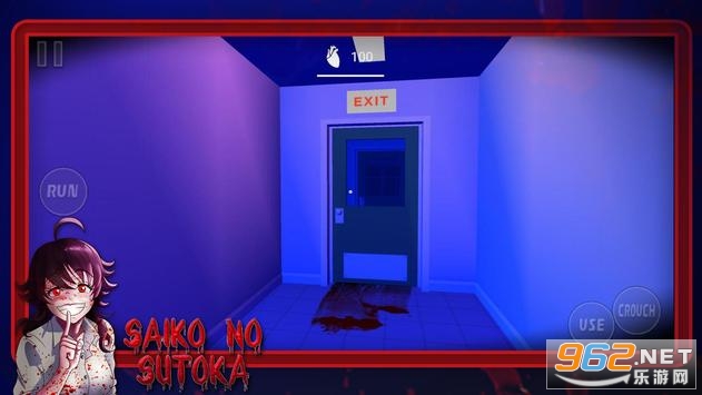 saikonosutoka图1