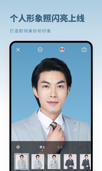 截图1