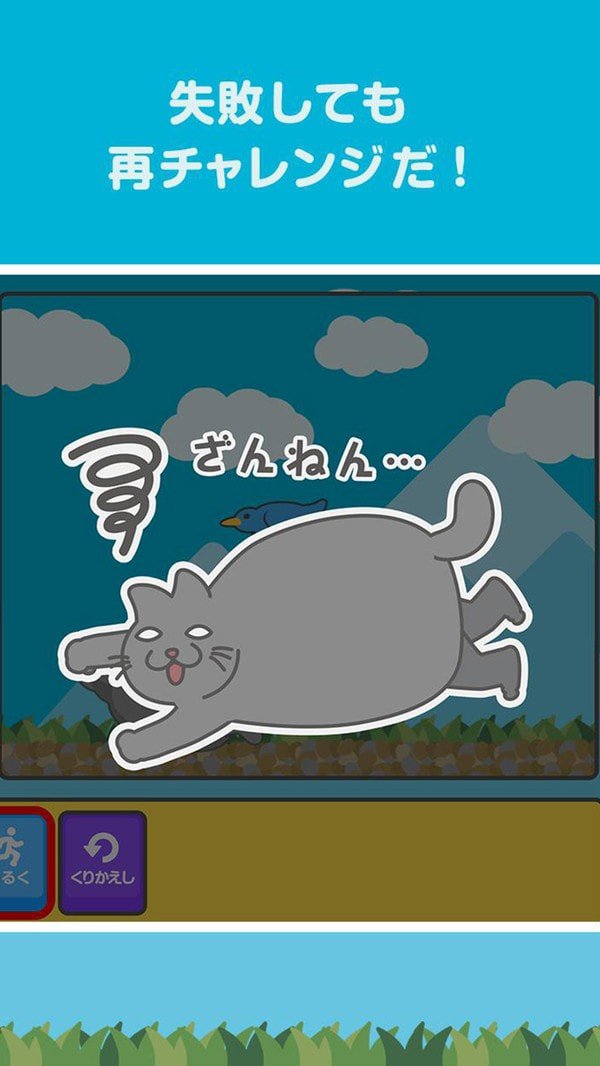 编程猫咪图3