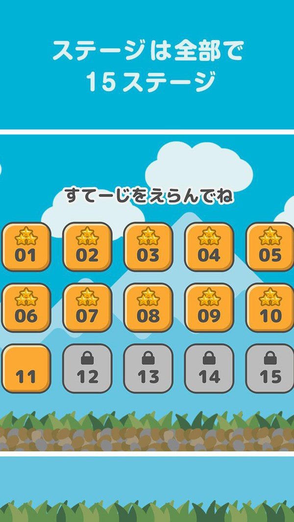 编程猫咪图2