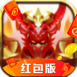 不朽魔神内购版图标