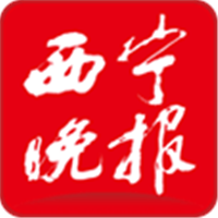 西宁晚报官网版