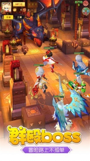 空之轨迹之禁书目录图3