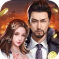 豪门总裁的世界破解版