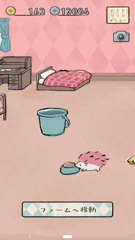 刺猬小屋汉化版