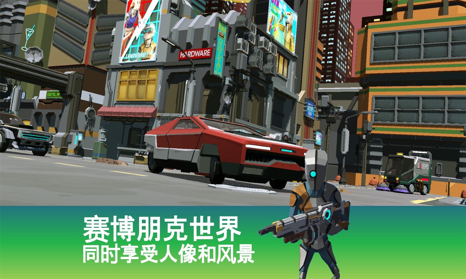 射手朋克一指射手图2