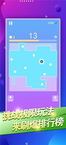 切片小达人图2