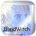 盲目魔女安卓版