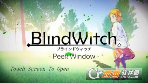 盲目魔女安卓版