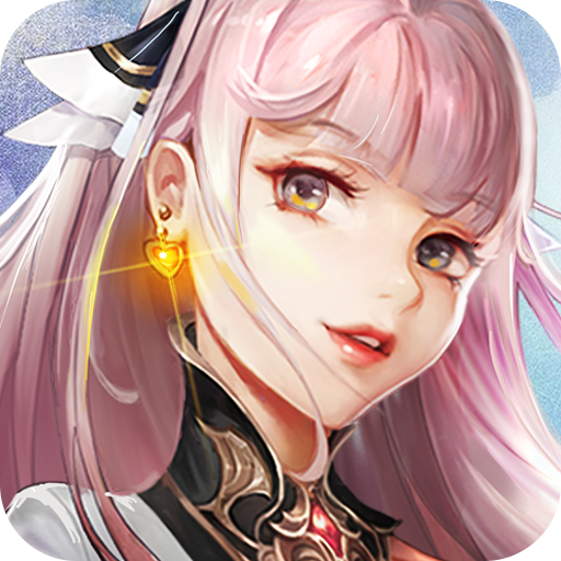中华武神BT版
