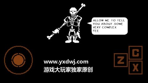 全然不信