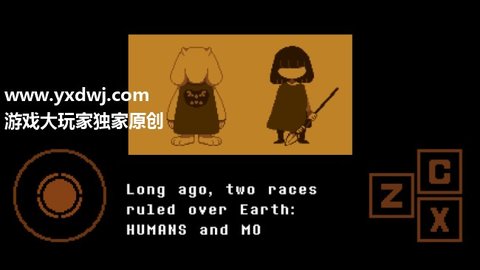 全然不信图2