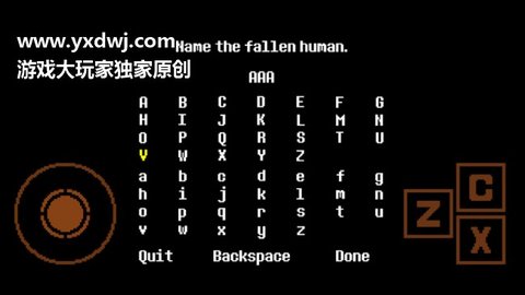 全然不信图4