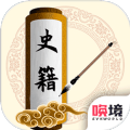 为师考考你