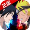 火影忍者忍者大师手游公益服安卓版