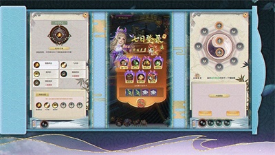 少年萌侠闯武林安卓版图3