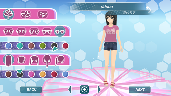 少女都市模拟器图2