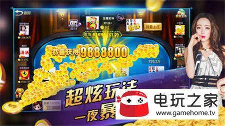 瓜瓜丰城双剑正版