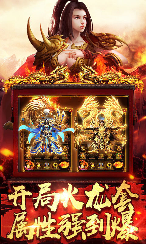 魔法大陆图1