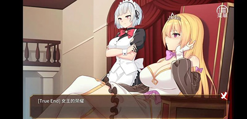 女王的荣耀安卓破解版免费