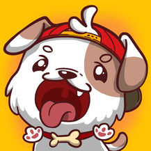 萌犬变变变破解版