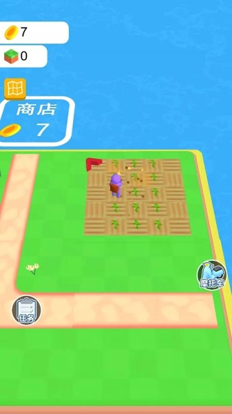 我有一块地红包版