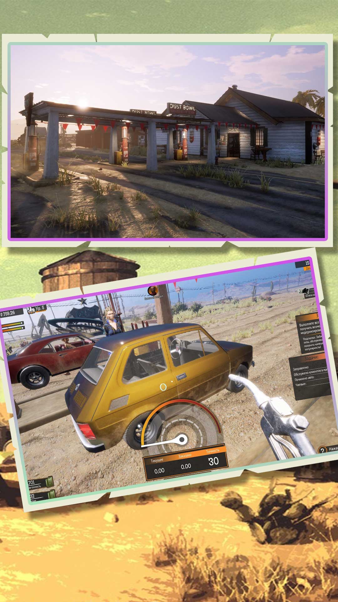 今天加油打八折图2