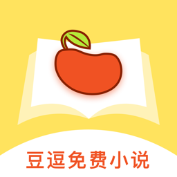 豆逗免费小说图标
