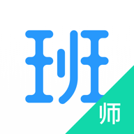 爱学班班家长端官网版图标