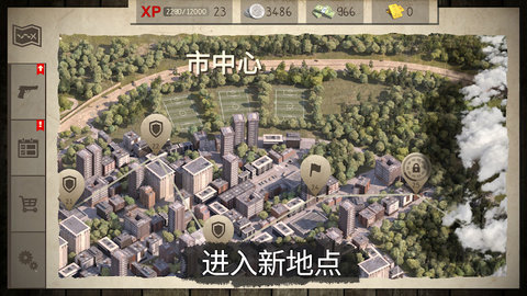 死灵奇袭图2