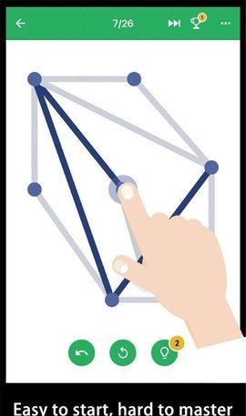 一笔画连接点游戏截图4