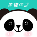 熊猫闪送安卓版