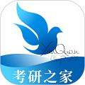 鑫全考研图标