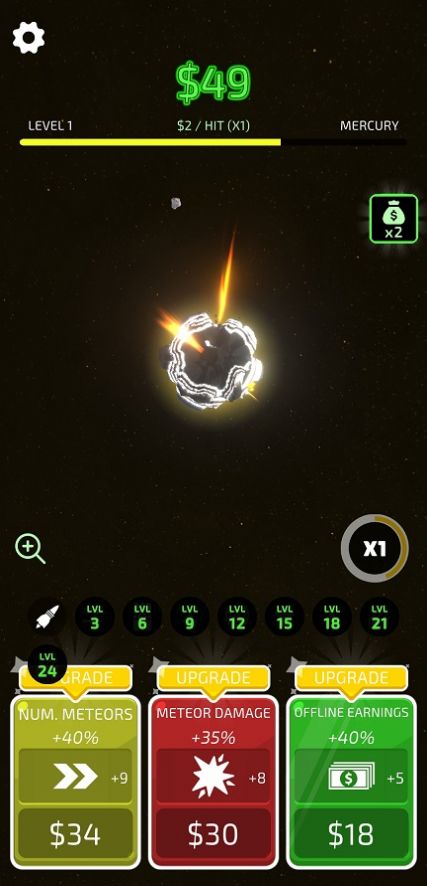 空闲星球毁灭图2