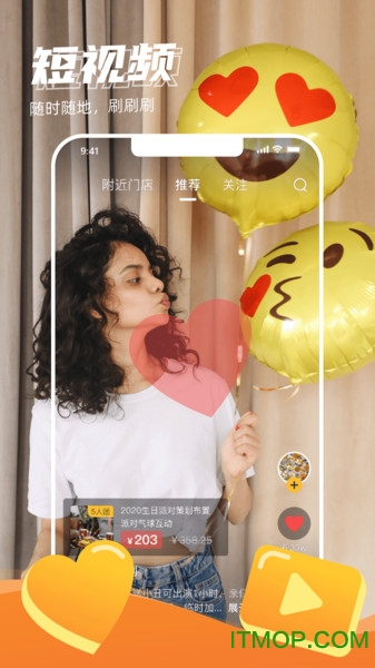 时代猪图1