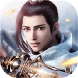 永龙修仙传最新版
