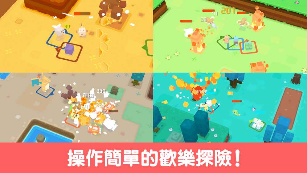 宝可梦探险寻宝九游版图2