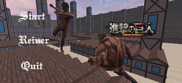 进击的巨人同人（aot）图3