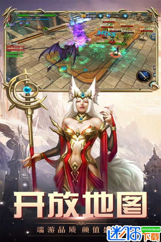 铠甲战士英雄传说变态版图2