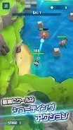 宇宙星之公主图2