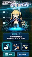 宇宙星之公主图4