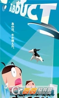 Abduct.io安卓版图4